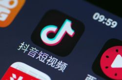 【2分钟科普下】烟台企业咨询管理公司_哔哩哔哩-2